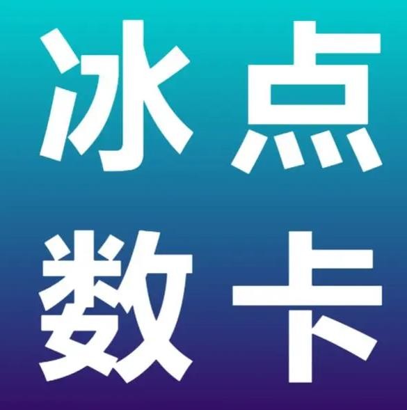 快手100赞可以赚钱呢